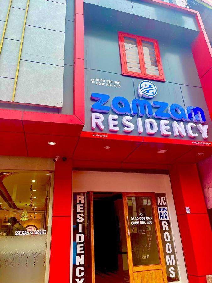 Hotel Zam Zam Residency à Cheruppulasseri Extérieur photo