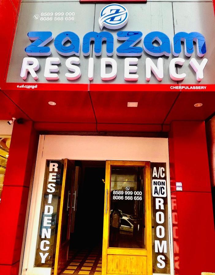 Hotel Zam Zam Residency à Cheruppulasseri Extérieur photo